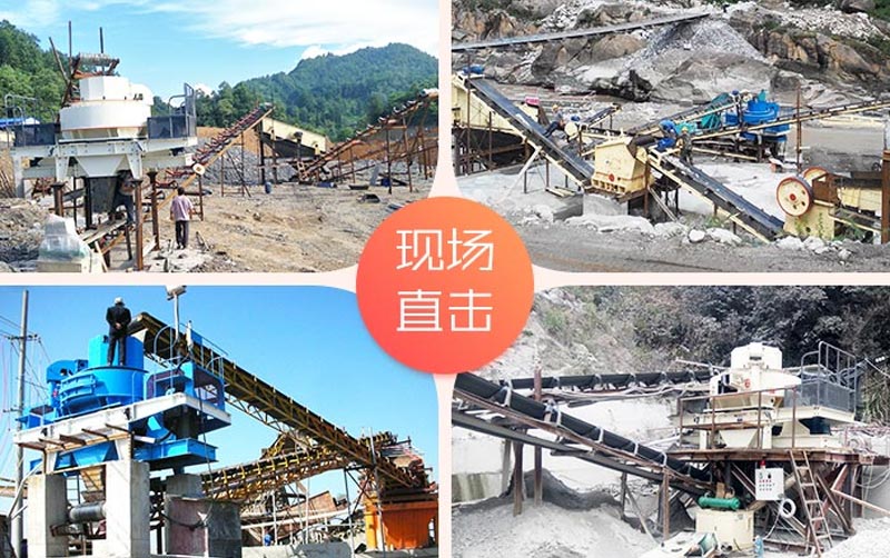 花崗巖石頭能治沙嗎？整套設(shè)備要投資多少錢？