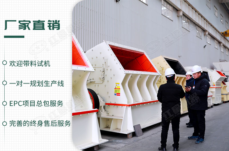 工廠直銷，歡迎您來廠參觀