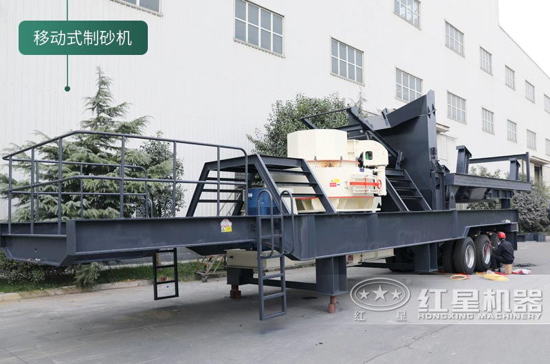 石頭制砂機投資大嗎？球磨機和制砂機哪個制砂效果好