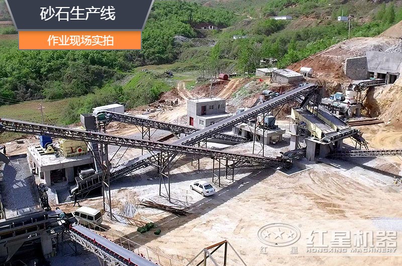 砂石生產(chǎn)線中整形機(jī)是什么設(shè)備？多少錢一臺(tái)？
