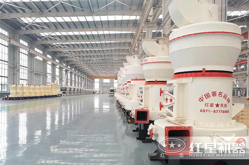雷蒙磨型號與參數(shù)價格，廠家推薦