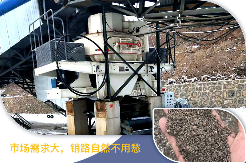 請(qǐng)問(wèn)，青石能制沙子嗎，制砂設(shè)備有哪些？一方青石出多少砂