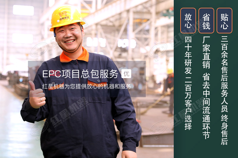 煤炭移動破碎機(jī)500噸/小時需要多少錢？